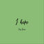 Cover I Hope