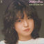 Cover Prologue