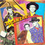 Cover Alcanzar Una Estrella