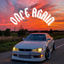 Cover ONCE AGAIN