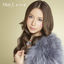 Cover 本当の恋