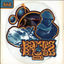 Cover Bambas & Biritas, Vol. 1