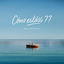Cover Como estasss??