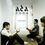 Cover Harmonious