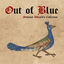 Cover Out of Blue (Medieval Wizard's Collection)