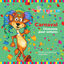 Cover Carnaval -- Chansons Pour Enfants