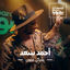 Cover Aleky Eyoun (Jalsat Billboard Arabia)