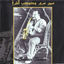 Cover Ashek El Saksophone