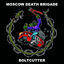 Cover Boltcutter