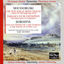 Cover Mousorgski : Une nuit sur le mont chauve - tableaux d'une exposition borodine : Dans les steppes d'asie centrale