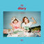 Cover Red Diary Page.2