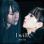 Cover I will...