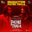Cover Osarattum Pathu Thala