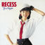 Cover RECESS