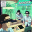 Cover BOONDOCK