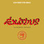 Cover Exodus 40