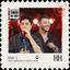 Cover Dia 1 (Ao Vivo)