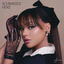 Cover Schwarzes Herz