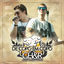 Cover De Copo Em Copo (Ao Vivo)