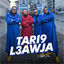 Cover Tari9 l3awja
