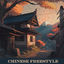 Cover Chinese Freestyle
