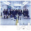 Cover Toumeinairo