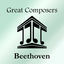Cover Great Composers: Beethoven