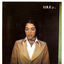 Cover Nuevo dia