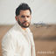 Cover Bailando Contigo