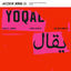 Cover YOQAL