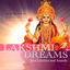 Cover Lakshmi Dreams