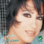 Cover Saharni