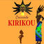 Cover Kirikou