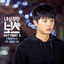 Cover Introverted Boss (Original Television Soundtrack), Pt. 3