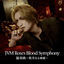 Cover Concerto -Tanbinarukettou- [Sono Ver]