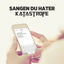 Cover Sangen Du Hater