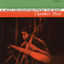 Cover Chambers' Music: A Jazz Delegation From The East