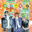 Cover Divorce +
