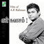 Cover Hits of A.R.Rahman En Suvasam