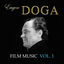 Cover Eugen Doga. Film music, Vol. 1