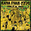 Cover 1994 (Born In The Jungle)