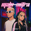 Cover MALO SUTRA