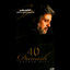 Cover 40 Golden Hits of Dariush