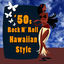 Cover 50s Rock N' Roll Hawaiian Style
