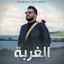 Cover Lghorba