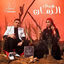 Cover Chouf Zmane