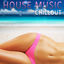 Cover House Chillout