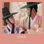 Cover The King's Affection OST Part.2