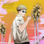 Cover Nadie Me Detiene
