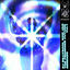 Cover The Promised Future Remixes, Vol. 1